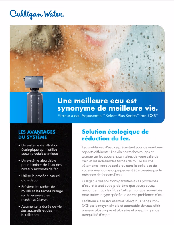 Filtre Smart HE